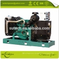 100kva diesel power generator with volvo engine TAD530GE 80KW electric generator set price